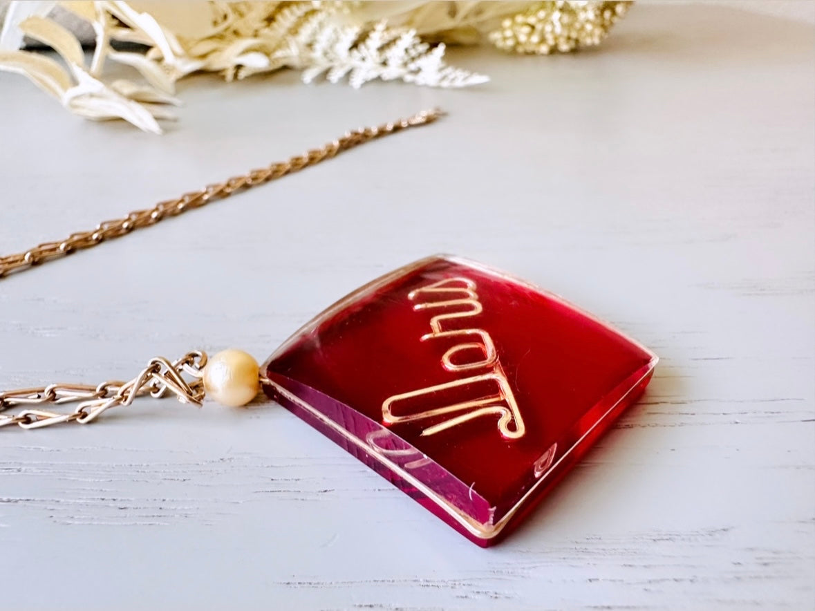 Doris Vintage Necklace, Clear + Red Lucite Diamond Shape Pendant Necklace, Personalized Doris Name Wire Work Faux Pearl, Gold Tone Chain